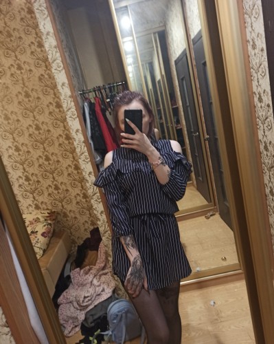 Инга, Г. Горно-Алтайск