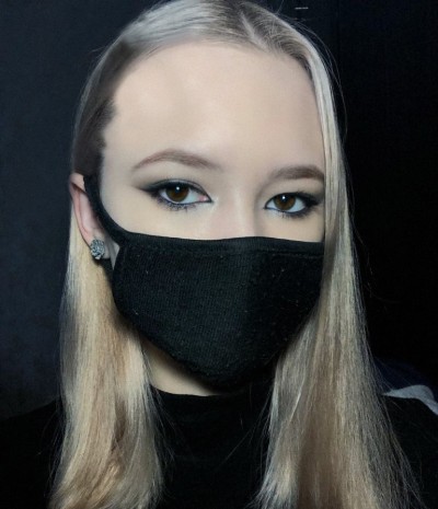 София, Г. Горно-Алтайск