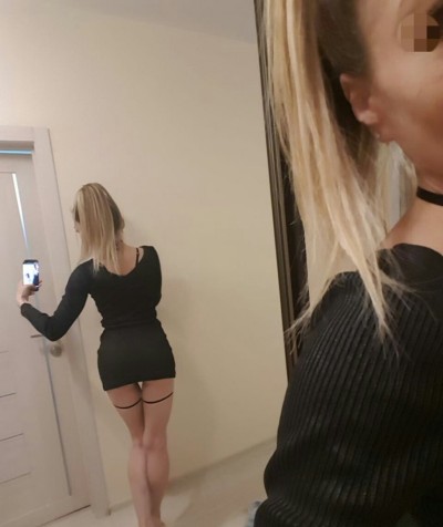 Дашута, Г. Горно-Алтайск