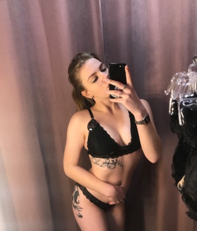 Катька, МБР И НЕ ТОЛЬКО!, Г. Горно-Алтайск