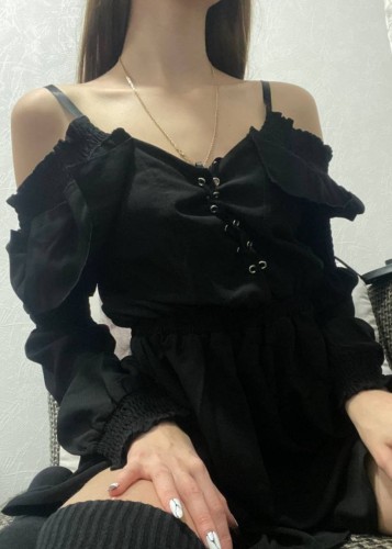 Яна, Г. Горно-Алтайск