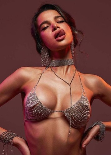 Палома, Г. Горно-Алтайск