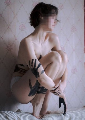 Марина, Г. Горно-Алтайск